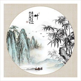 国画水墨竹子图片