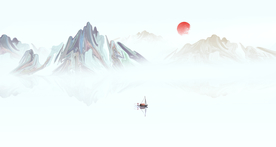 水墨山水画 新中式 源分层