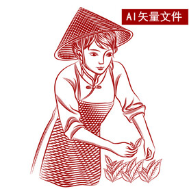 手绘美女采茶