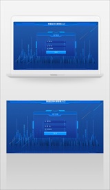 蓝色科技感大屏登录界面ui