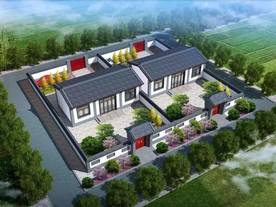 新家村建设效果图