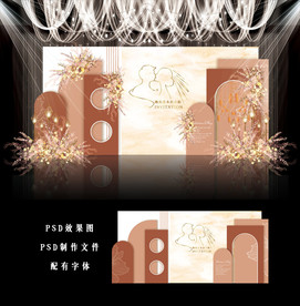 简约婚礼背景图片