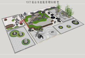 枯山水庭院景观