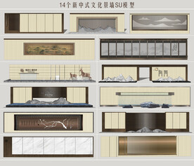 新中式文化景墙