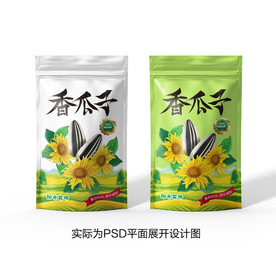 瓜子包装设计