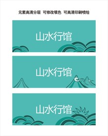 地产—素材