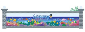 海洋世界
