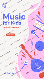 锐系列音乐演出海报