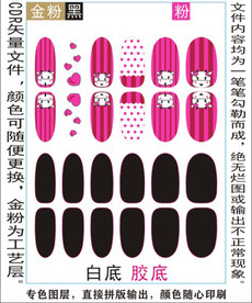 指甲贴专色图层颜色随心印刷