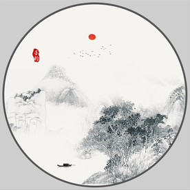 山水画