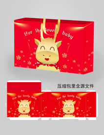 牛年礼品盒