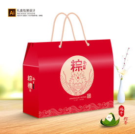 粽子包装 粽子礼盒