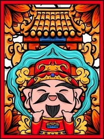 手绘国潮财神海报