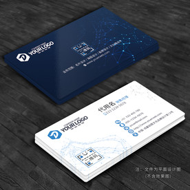 名片科技名片设计
