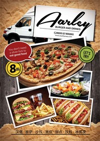 意式简餐菜单1t