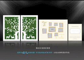 森系婚礼  婚礼照片墙 