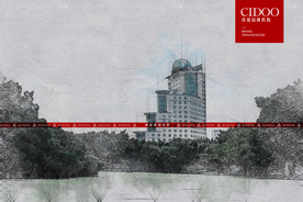 广西 南宁南湖公园