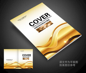 封面设计