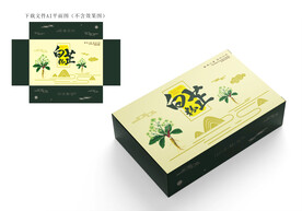 白芷粉包装