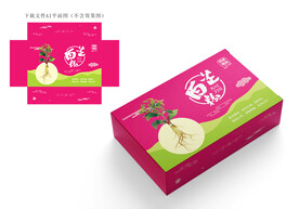白芷粉包装