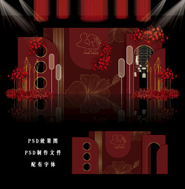 红色婚礼背景图片