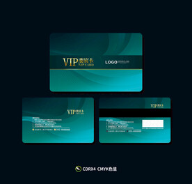 VIP会员卡