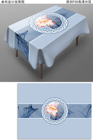 轻奢新中式桌布