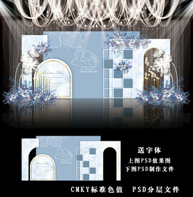 蓝色婚礼背景图片