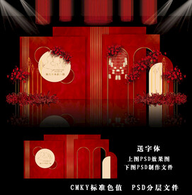 红色婚礼背景图片