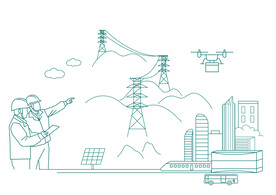 国家电网输电线路无人机巡线线描