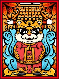 卡通2022虎年插画