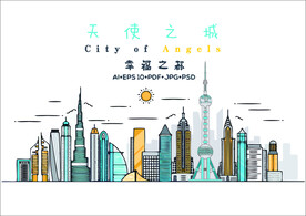 天使之城  城市矢量图