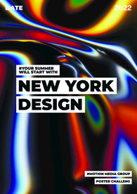 液态流动炫酷几何质感海报系列