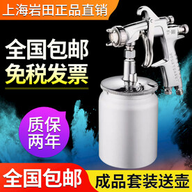 五金金属淘宝主图