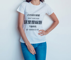 女装T恤设计样机