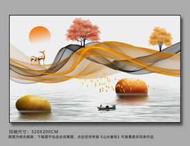 石来运转麋鹿山水背景墙