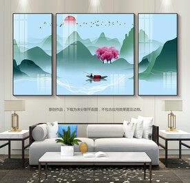 意境山水画水墨装饰画无框画