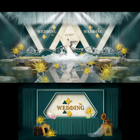 墨绿金婚礼