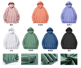 落肩款连帽卫衣