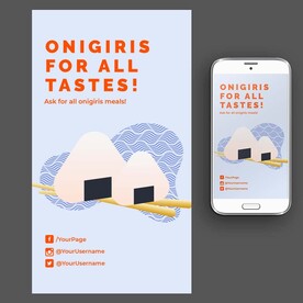 日式线描寿司海报