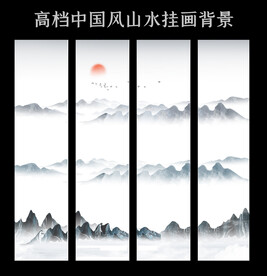 高档中国风山水挂画背景