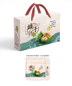 粽子包装