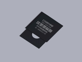 空白光盘设计样机