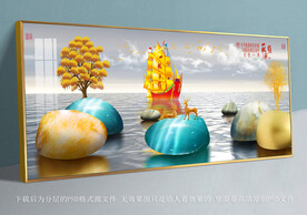 鹅卵石发财树帆船装饰画