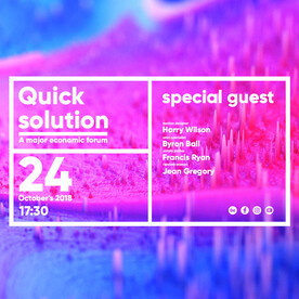 高级幻彩流体高饱和质感海报系列