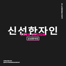 高级幻彩流体高饱和质感海报系列