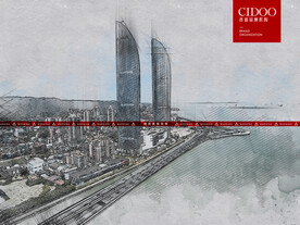 厦门世茂海峡大厦