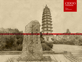 河北保定开元寺塔