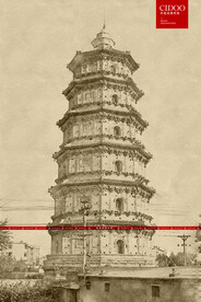 河北保定辽代双塔