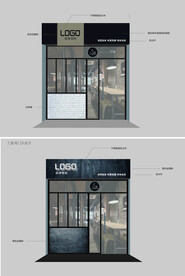 时尚简约门头设计